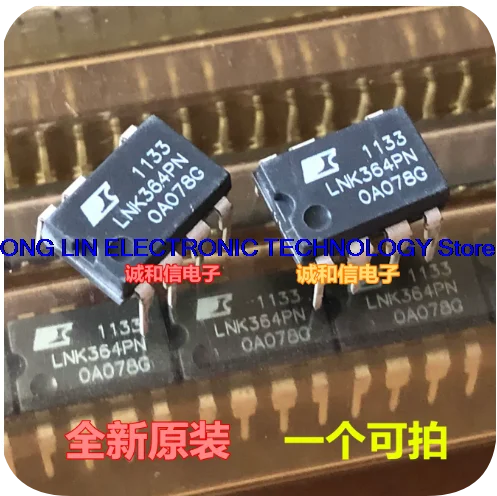 Brand new original imported power management IC chip LNK364PN LNK364P DIP-7        5PCS-1lot