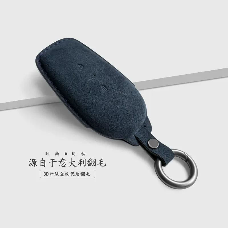 for 2025 Nissan N7 Key Cover Car Key Case Protective Shell with Buckle Chain Interior Accessories Modification