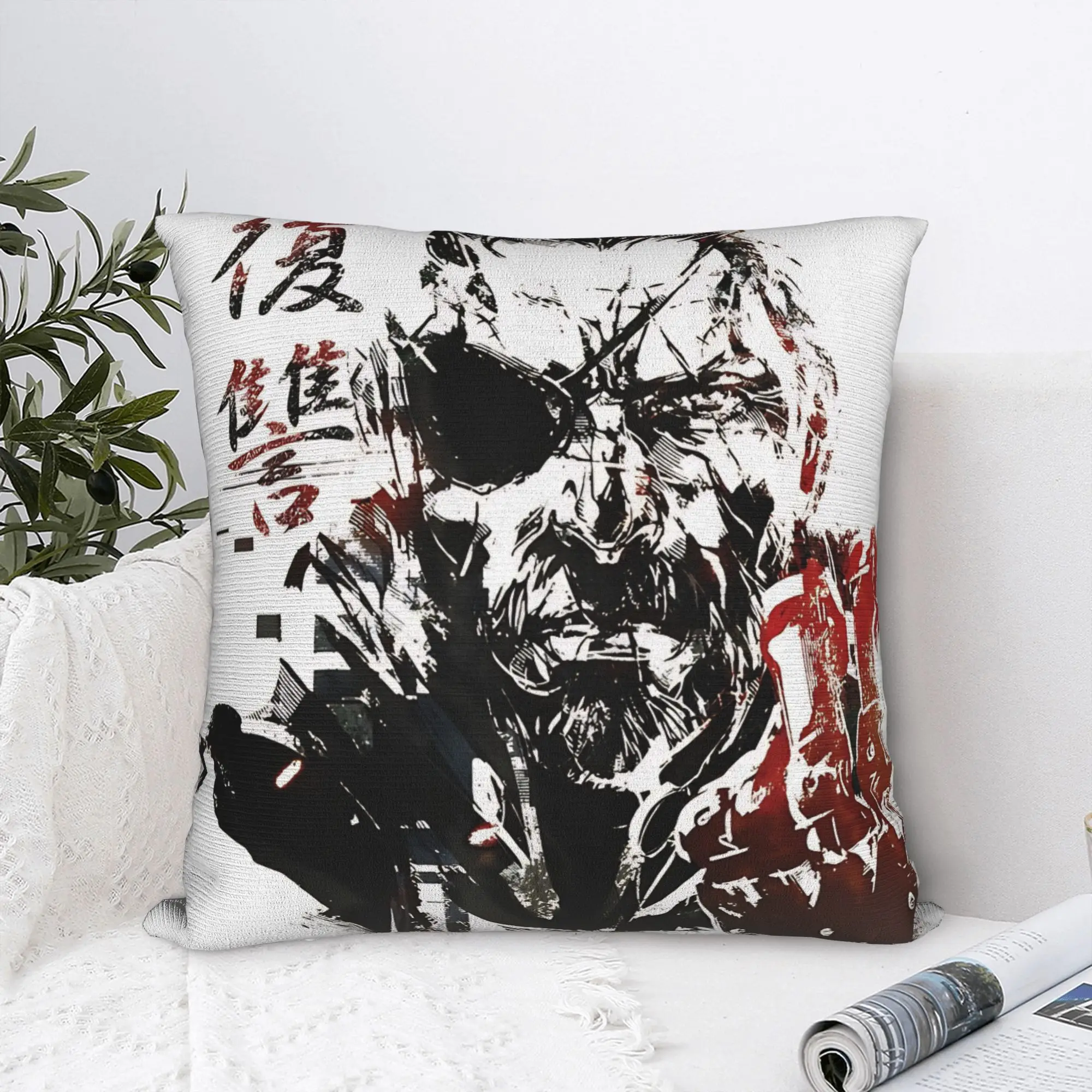 MGS Metal Gear Solid Pillow Cover All For Revenge Japanese Kanji Square Cushion Cover Novelty Pillow Case For Living Room Chair