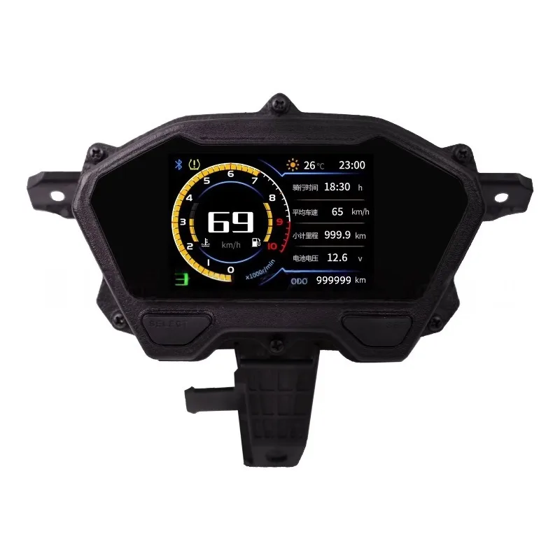 

2025 New StyleMotorcycle Digital Dashboard,Digital Simplified Navigation, Digital Smart Instrument, Compact Version,motorbike Sp