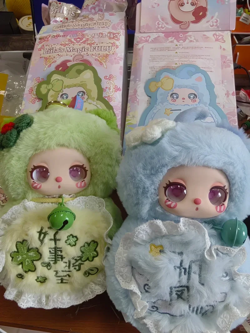 

Виниловая слепая коробка Spot Liila Fulu Qimeng, модный милый подарок для девочек, подвесное украшение в виде тыквы, детский подарок на день рождения