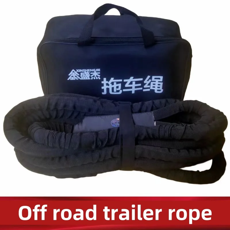 20Ton Kinetic Recovery Tow Rope 9m Off Road Heavy Duty Tow Strap with 2 UHMWPE Soft Shackles Recovery Rope Kit for SUV ATV