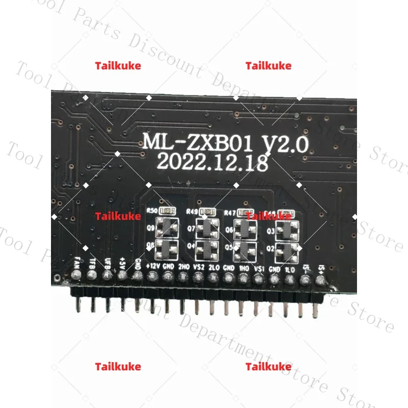High Power Sine Wave Inverter , H-Bridge Front And Rear Stage Drive Board Module