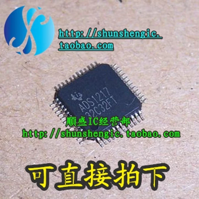 

ADS1217IPFBT ADS1217 QFP48 IC