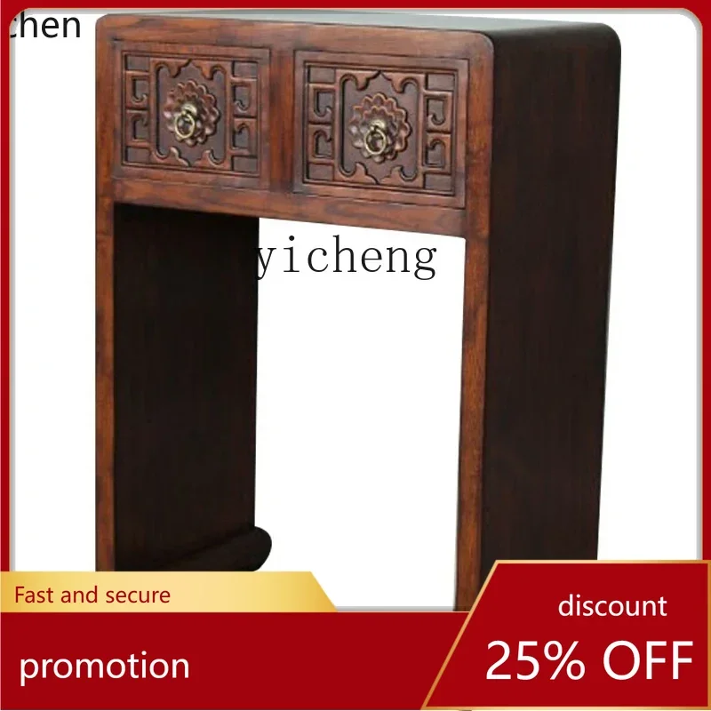 ZMLTraditional Chinese Style Ming-Qing Period Solid Wood Console Tables Side View Side Table Console