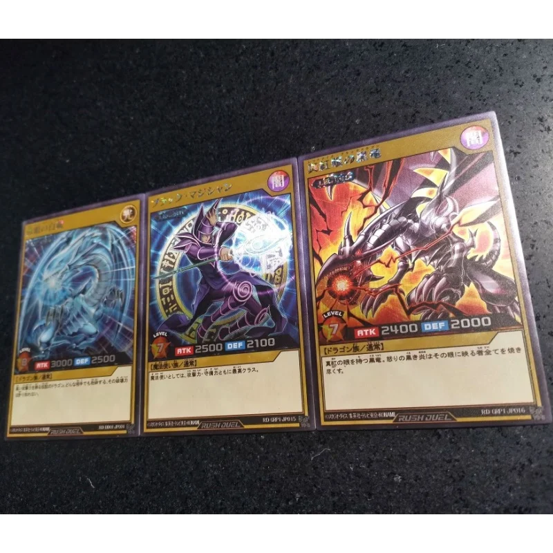 3Pcs/Set Yu Gi Oh ACG Cards RD Dark Magician Blue Eyes White Dragon Anime Game DIY Toy Gift Collection Color Brushed Flash Cards