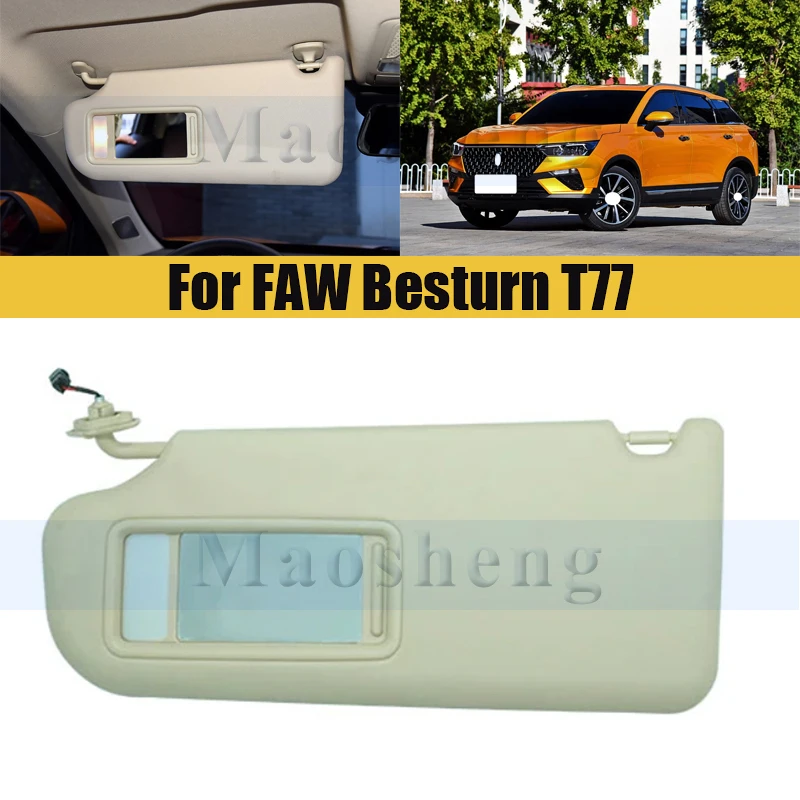 Sun Visor For FAW Besturn T77 Side Shade Sunvisor With Mirror Sunshade Cover Shade Sun Visor