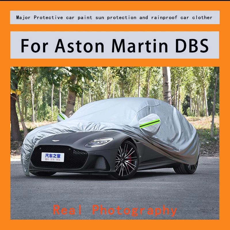 ForAston Martin DBS Car hood, outdoor sunlight reflection protection, rain, frost, snow, dust, vehicle external UV protection