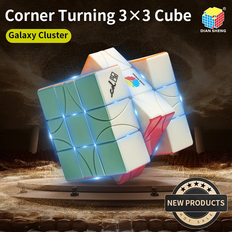 DianSheng Corner Turning 3x3 Cube Magnetic Stickerless Magico Puzzle Children's Gifts Fidget Professional Toys