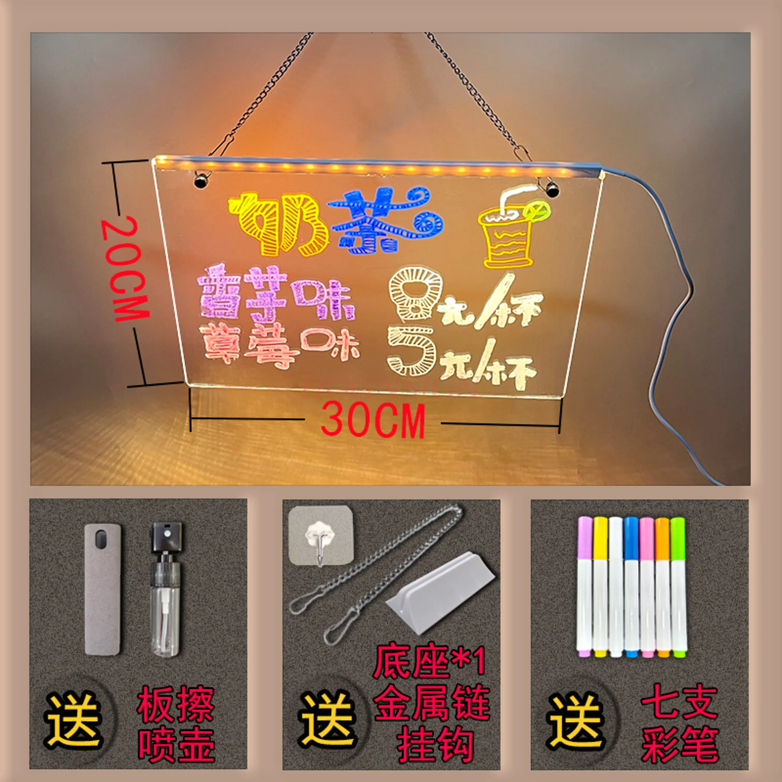1pcs Luminous stall display board, fluorescent board, LED hand drawn DIY content, night light, writing board, desk card
