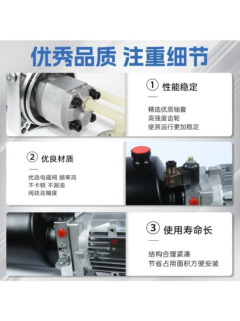380V Double-Acting Electric Hydraulic Pump Gun Fog Truck Hydraulic Power Unit Assembly Complete System for Industrial Use