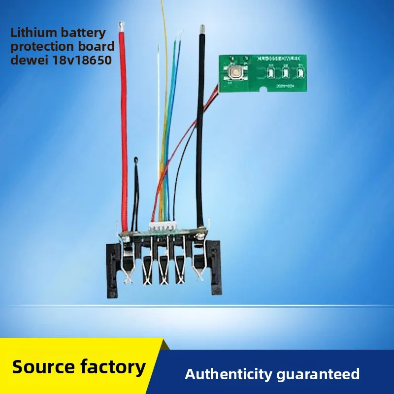 

Применимо Dewei защитная доска инструмент аккумуляторная ручная дрель 18V21V электрический винт пакет электрик деревообработка специальная гарантия