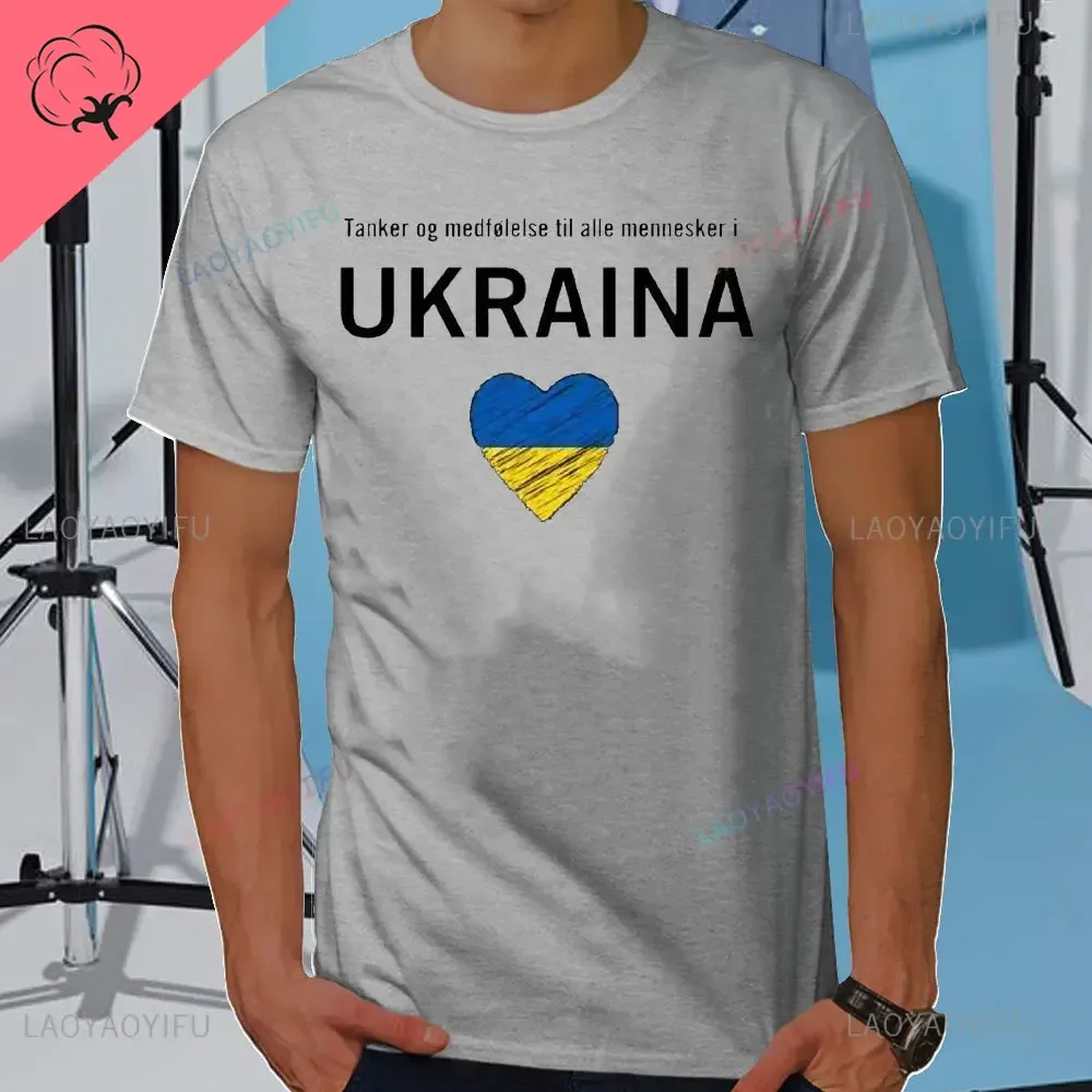 2026 Men Country Themed Graphic Short Sleeve T‑Shirt Simple Heart Shape National Color Print Casual O Neck Streetwear Tops