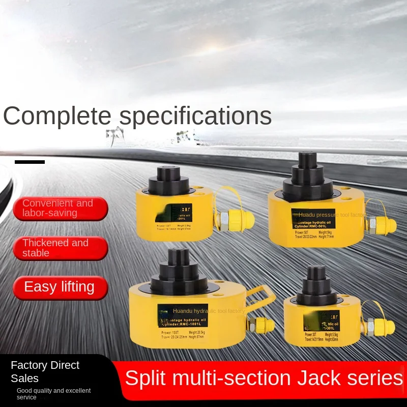 Separating Hydraulic Jack Split Multi-Section Ultra-Thin RMC-101 L20t30t50t100t Oil Jack