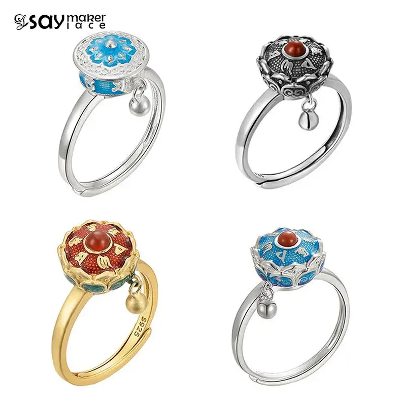 New Design Adjustable Rings Retro Six-character Mantra Spinner Ring For Women Simple Creative Chinese Buddhist Ring