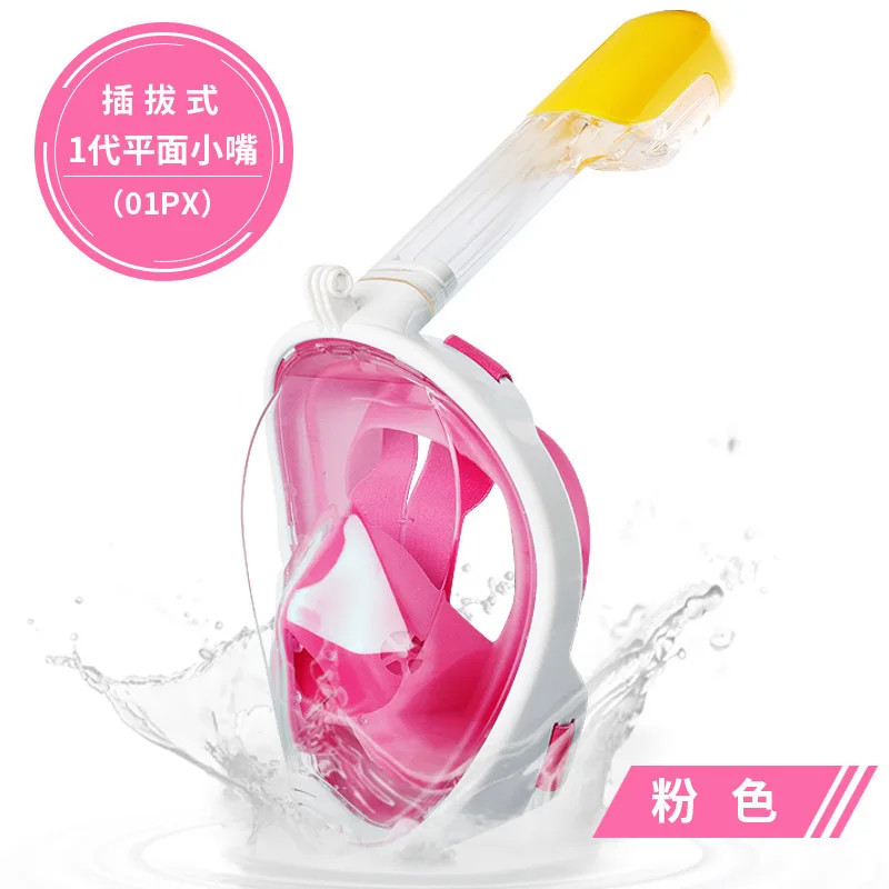 Full Face Swimming Snorkel Mask Watersport Diving Snorkeling Set Underwater Mask Anti-Fog Anti-Leak Dry Top Natural Breath