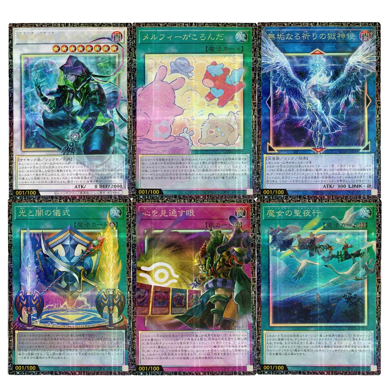 yu-gi-oh-cartao-de-jogo-melffy-footsteps-glitch-clutch-nullgainer-diy-gmr-edicao-limitada-tcg-pser-ritual-da-luz-e-da-escuridao