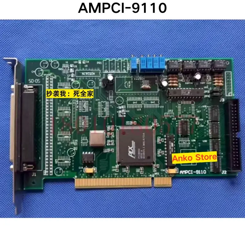 

Second-hand test OK AMPCI-9110 Data Acquisition Card