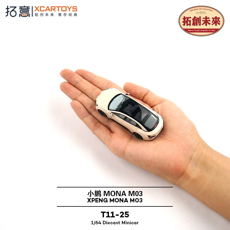 Xcartoys 1:64 Scale Xiaopeng MONA M03 Starry Beige T11 25 Alloy Car Model Collection of car model ornaments