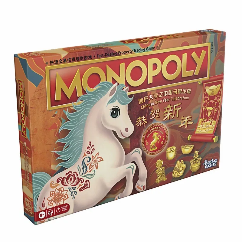 Hasbro Original Monopoly Chinese New Year Celebration Action Figure Toys for Boys Girls Gift Collectible Model Ornaments - view 2