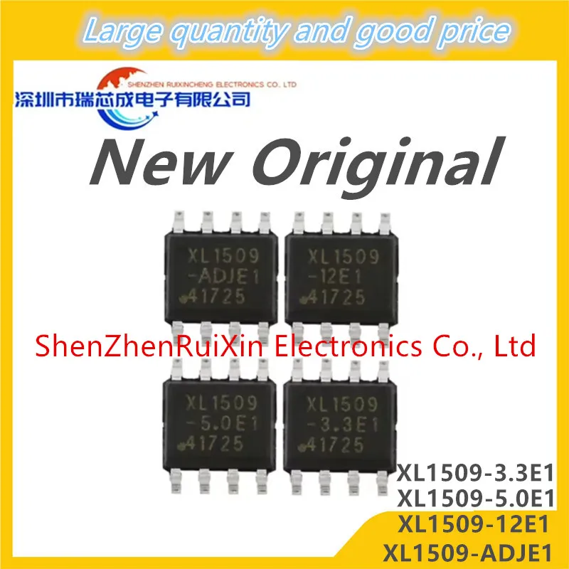 

(10 шт.) 100% новый набор микросхем XL1509-3.3E1 XL1509-5.0E1 XL1509-12E1 XL1509-ADJE1 SOP-8