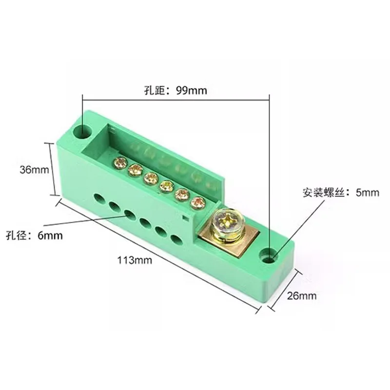 New Unipolar Splitter Junction Box Retardant Metering Cabinet Wire Terminal Block Retardant Flame Retar Electrical Accessories