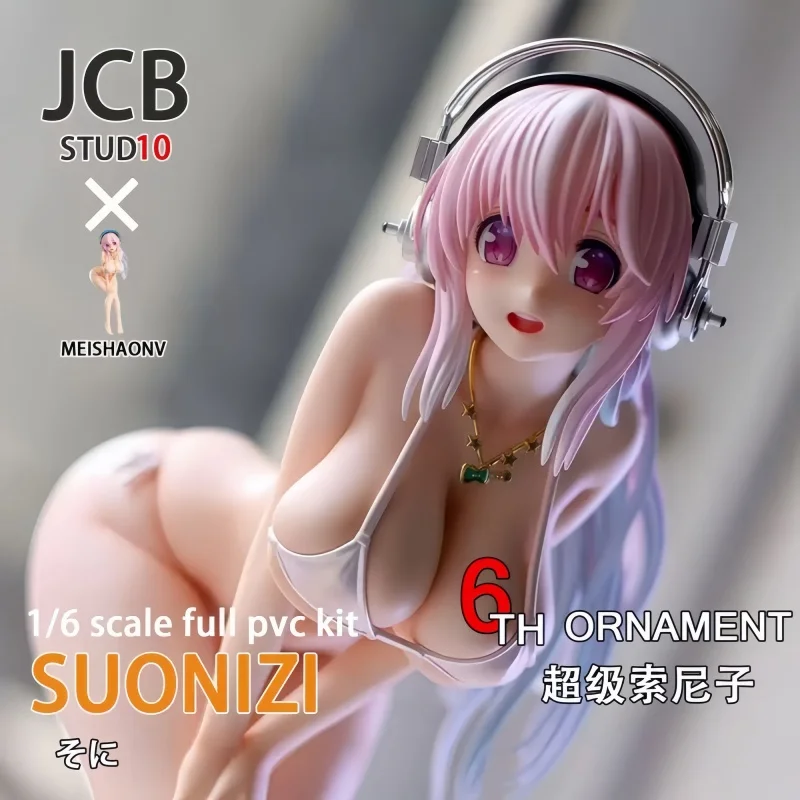 

20cm Azur Lane Super Sonico Figure Supersonico 1/7 Anime Girl Pvc Action Figure Toy Sonico Statue Game Collection Model Gifts