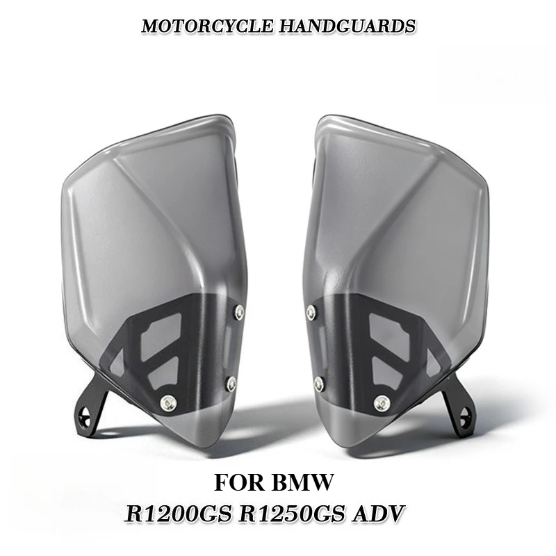 

2025 для BMW R1200GS R1250GS ADV, лобовое стекло мотоцикла, защита, удлинитель для bmw r1200gs adventure