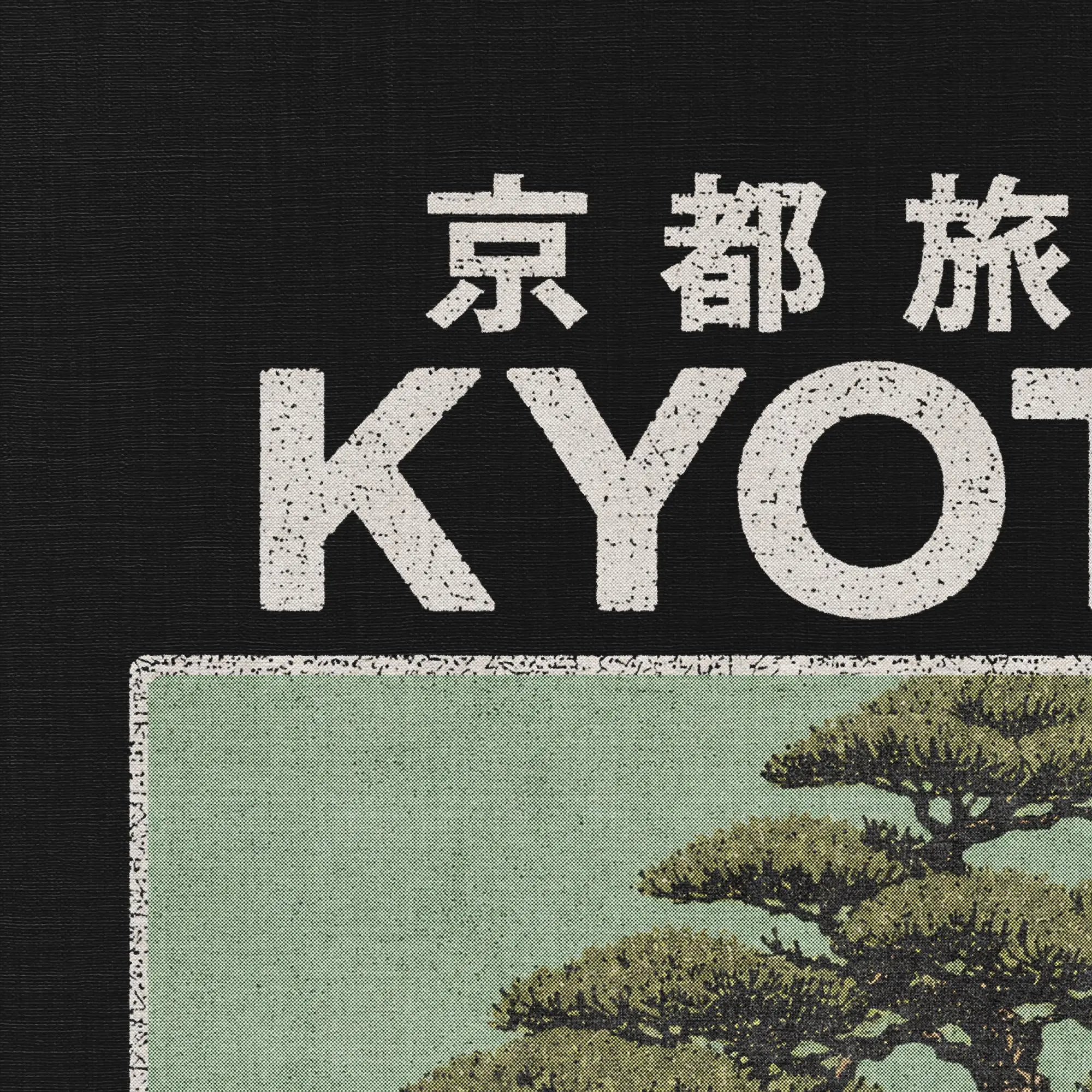 Kyoto T Shirt Japanese Streetw - Vintage Fashion Kyoto review and price