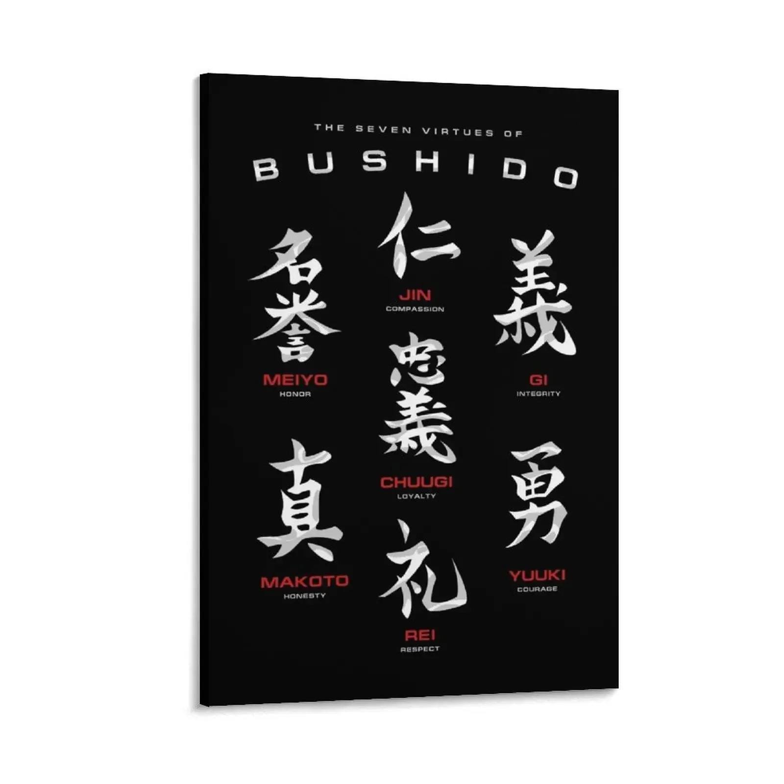 

Bushido Code Black Canvas Painting home and decoration Decoration for bedroom decorations for the room bedrooms decor