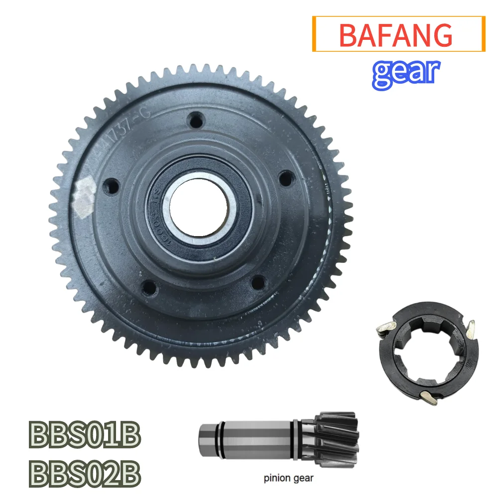 Bafang mid motor gear BAFANG G340 BBS Motor BBS01B BBS02 250W 500W 750W universal gear ratchet worm helical shaft repair parts