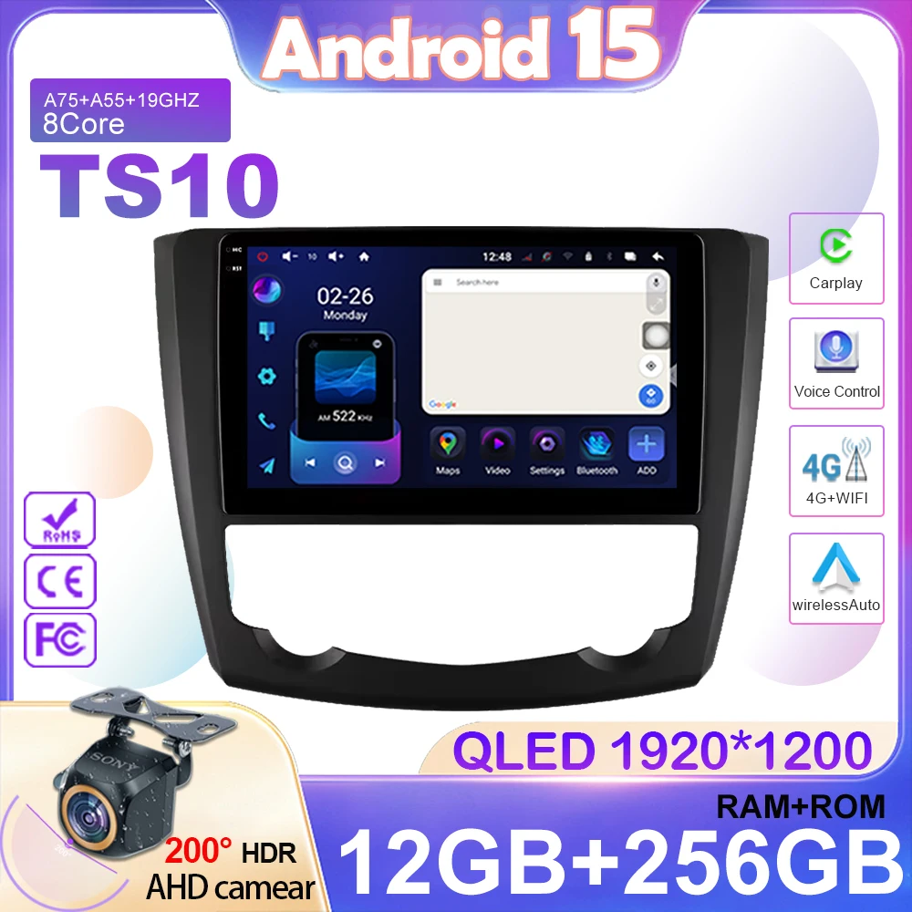 Android 15 Car Radi… - image