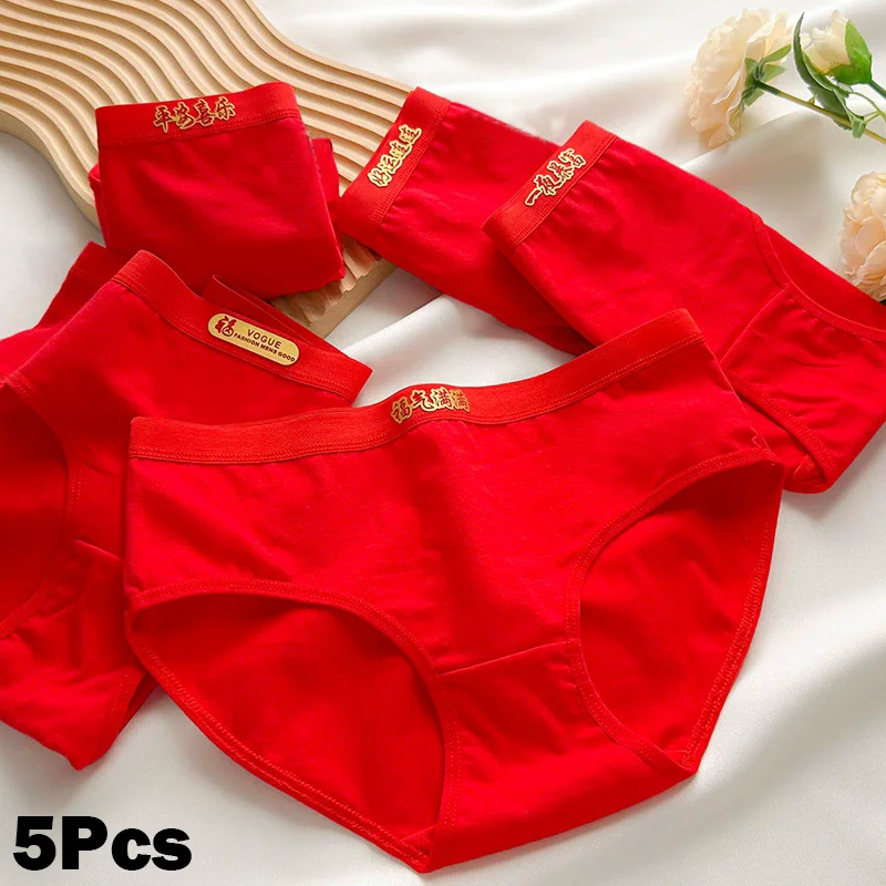 

5 шт./лот, красные трусики для женщин, хлопковое нижнее белье, китайские красные женские трусы, бесшовные трусы для девочек, Calcinha, женское сексуальное нижнее белье
