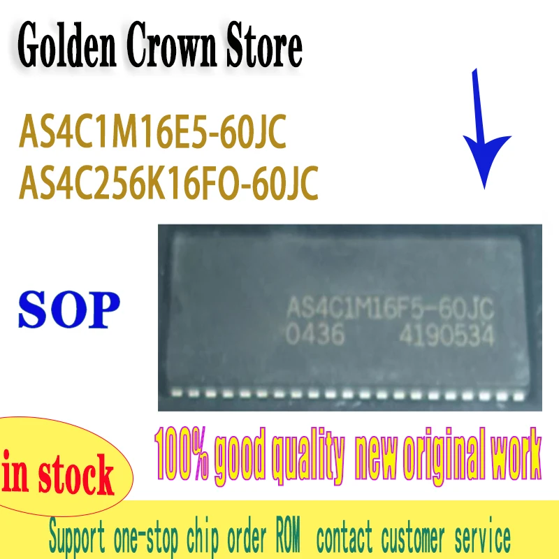 

AS4C1M16E5-60JC 10 шт./лот AS4C1M16E5 SOJ-42