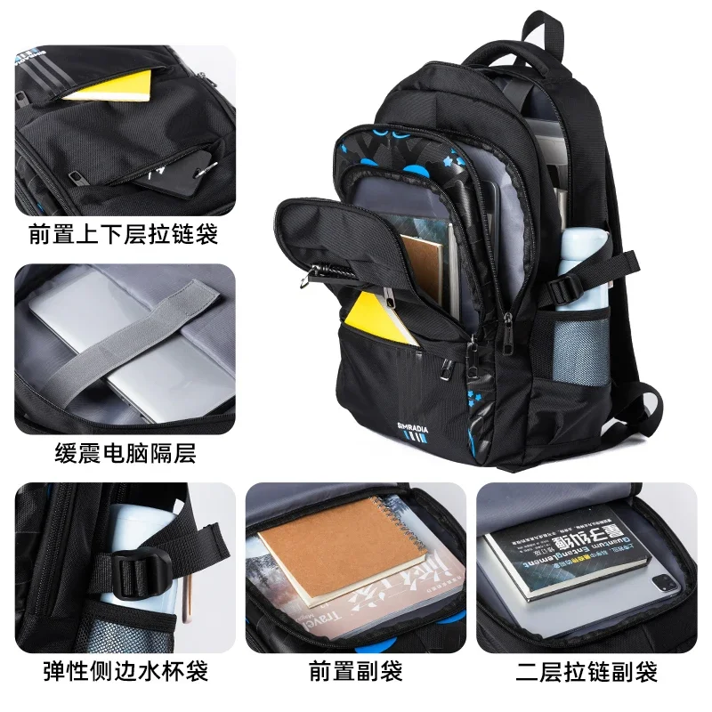 حقيبة ظهر مدرسية جديدة من KCE حقيبة مدرسية أساسية مقاومة للماء متعددة الطبقات مقاس 15.6 بوصة حقائب كتب للكمبيوتر المحمول حقيبة مدرسية Mochila Infantil