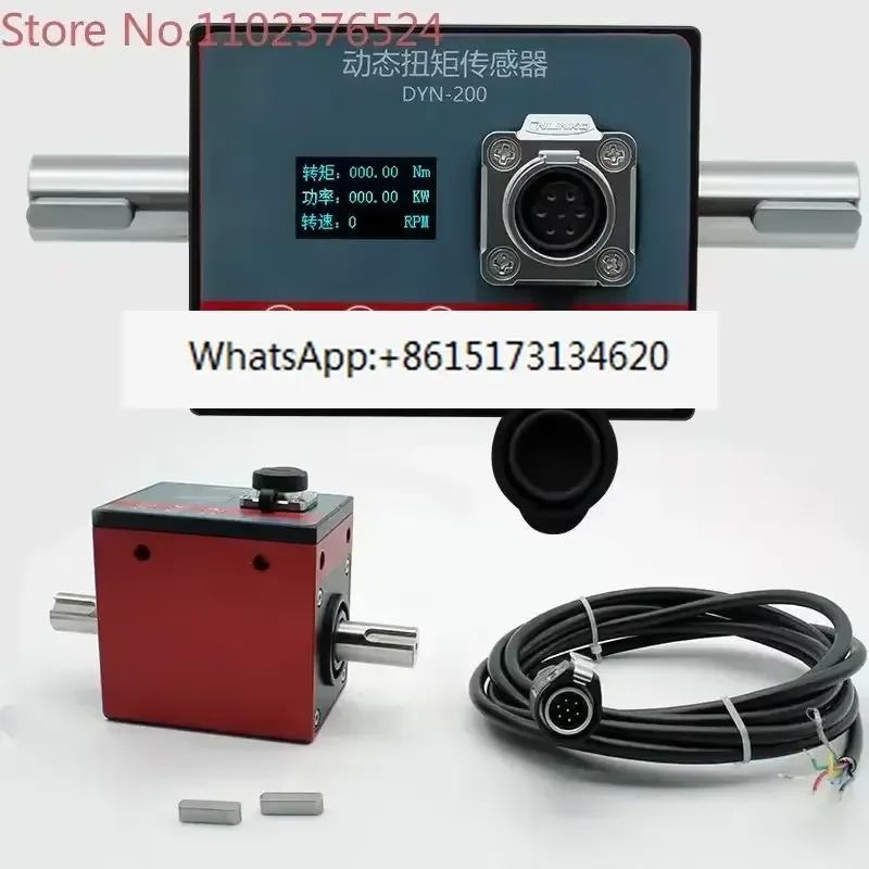 Dynamic Torque Sensor Rotation Speed Power Measurement Detector 0.1 to 5N.m High Precision