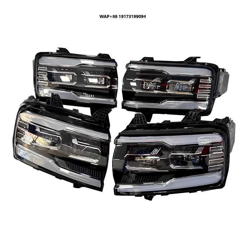 

B5, LED Headlights, Original Accessories, Fangchengbao Bao5,OE:SFHA-4121010A FHA-4121020A