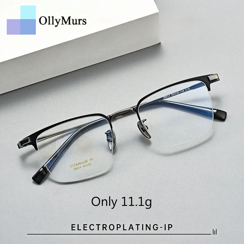 

OLLYMURS Деловые роскошные мужские очки в полуоправе из чистого титана, модные ультралегкие оптические оправы для очков по рецепту H26014Y