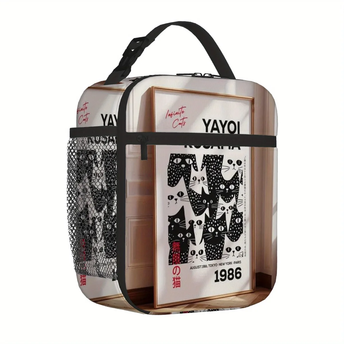 Yayoi Kusama-Inspired Insulated Thermal Bag for Lunch, Office, Travel Unisex Design with Kusama's Signature Name Print Lunch Box