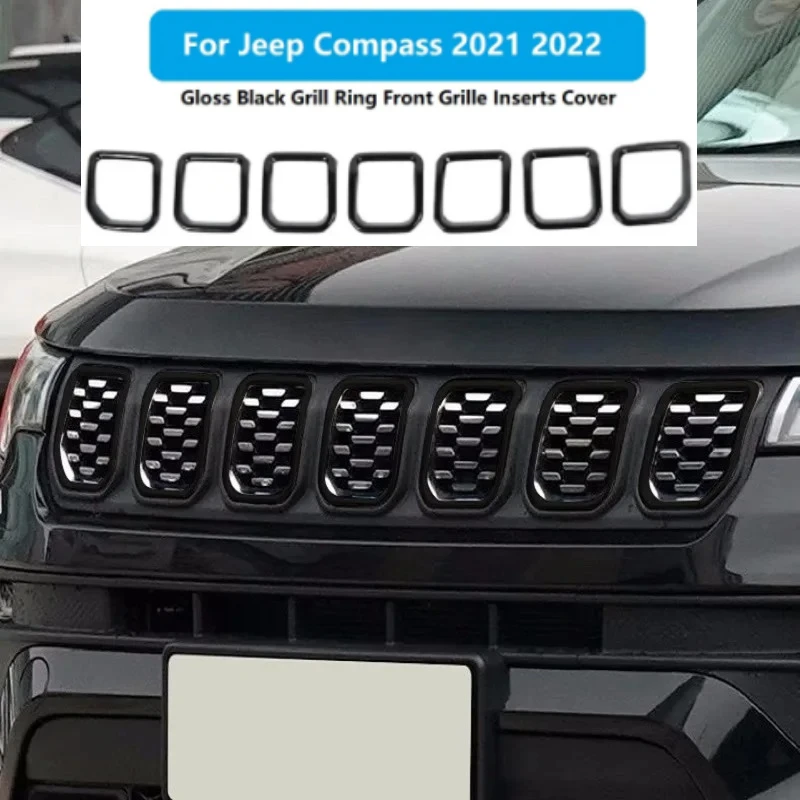 

Комплект из 7 глянцевых черных накладок на решетку радиатора для Jeep Compass 2021-2022