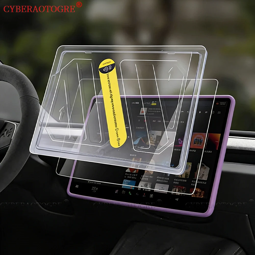 Protection d'écran en verre trempé mat anti-reflet HD de 16 pouces pour Tesla Model Y Juniper 2026, film de protection pour écran central