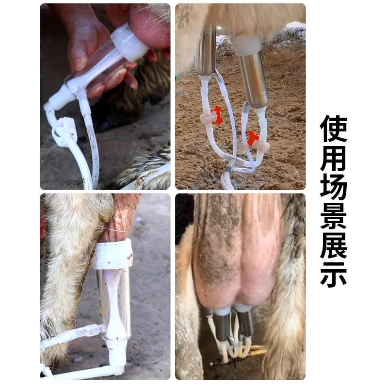 بقرة نابضة سعة 14 لتر مع شحن بقرة مع مضخة الثدي