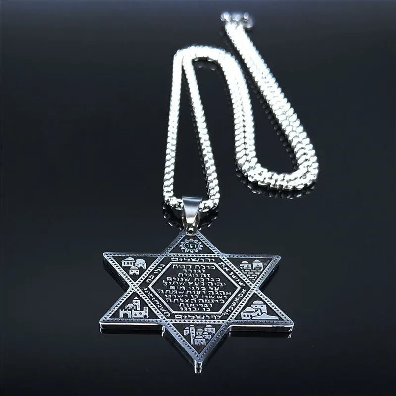 Hexagram Pendant Necklace for Women Men Stainless Steel Star of David Solomon Powerful Protection Amulet Jewish Jewelry N539