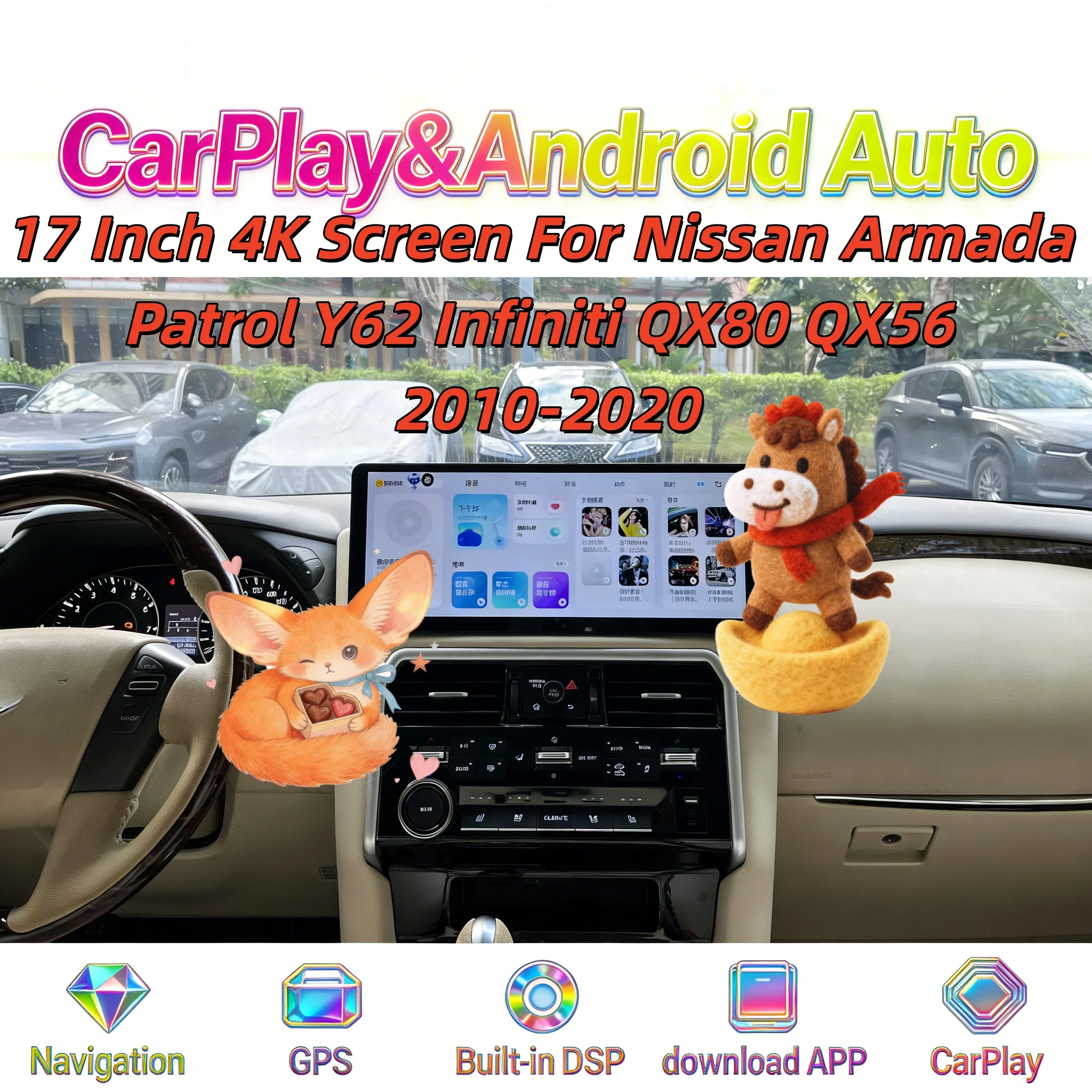 

Автомагнитола с CarPlay и Android 13 для Nissan Armada Patrol Y62 Infiniti QX80 QX56 2010-2020, навигация, Bluetooth, мультимедийный плеер