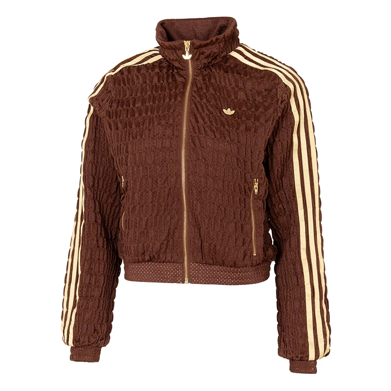 Adidas Women's Sports Wear Casual Running Knit Jacket KS2871