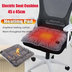 Multifunctional Electric Heating Cushion Winter Warmer Pad Pet Heating Pad for Office Car USB Charging Three-Speed Thermostat