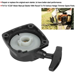 23CC Engine Hand Pull Start Manual Starter With Recoil Hedge Trimmer Spare Parts For 1E32F Motor