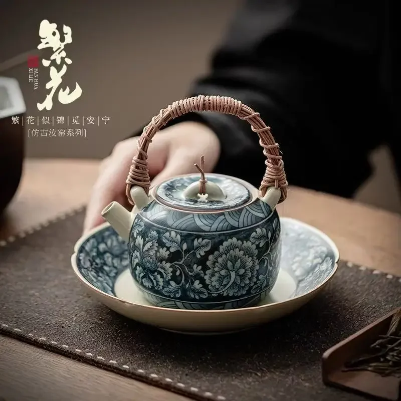 225ML Chinese Ru Kiln Flowering Rattan Lifting Beam Pot Brewing Teapot Filter Pot Household Ceramic Raising Kung Fu Tea Set Gift