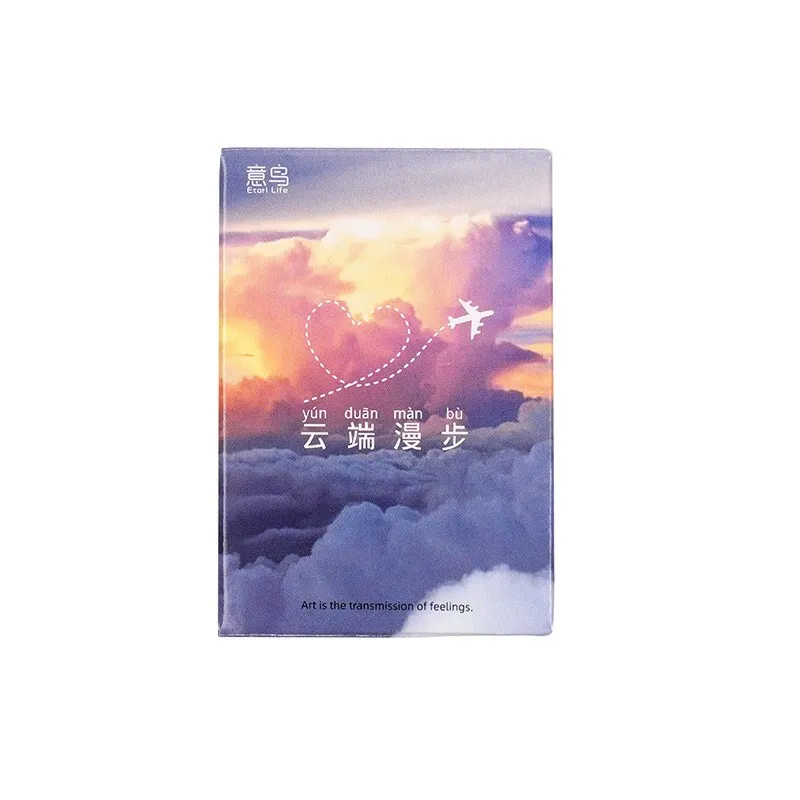 30 Pcs Sky Cloud Sea Sticker Boxed Scenery Stickers For Scrapbook And Journal Decoration