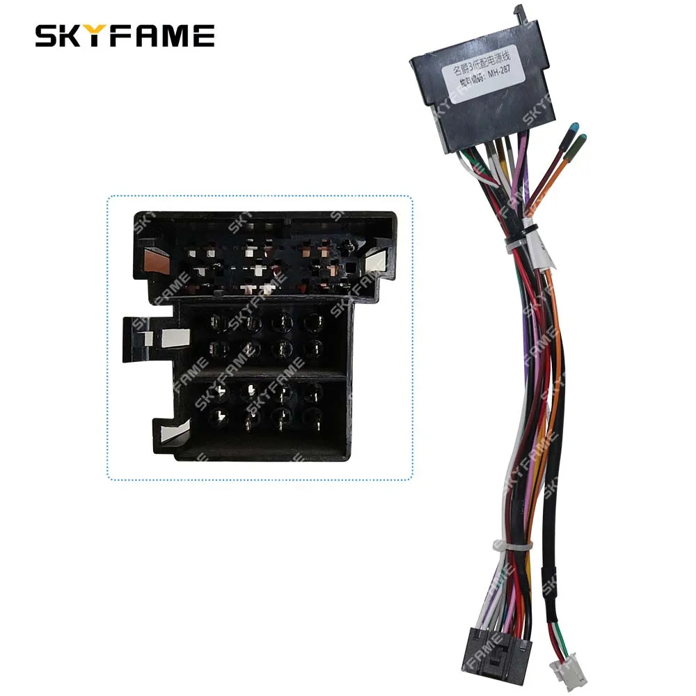 

SKYFAME Car 16pin Wiring Harness Adapter Decoder Android Radio Power Cable For MG3